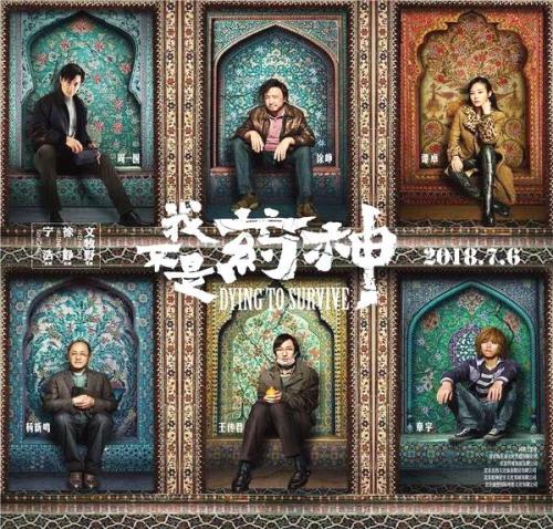 哪里能买到假爱尔兰护照电子版