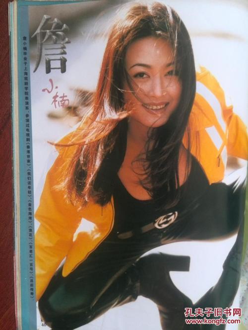 哪里能办理斯卡伯勒学院文凭毕业证